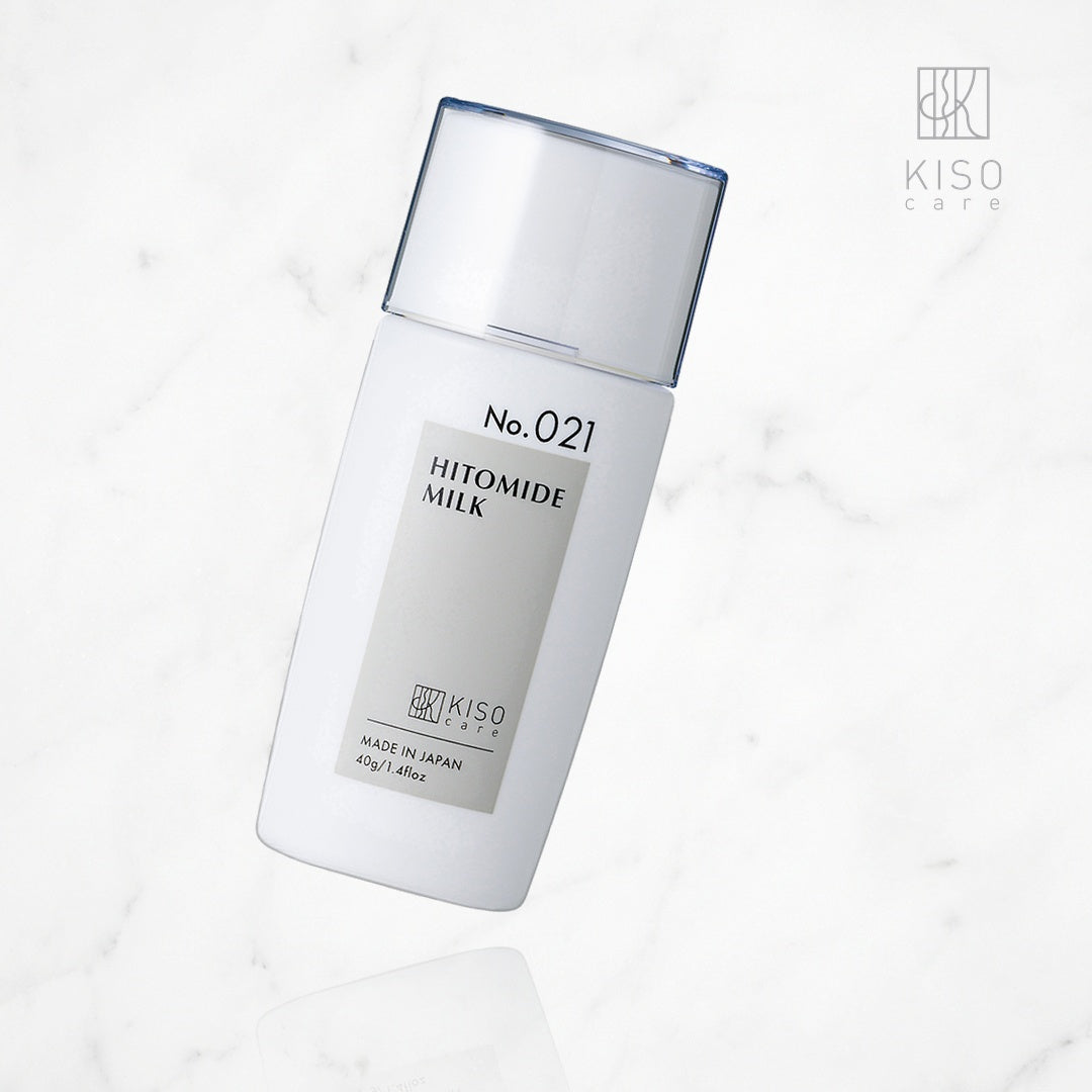KISOCARE 5% Ceramide Facial Moisturizer 40g – kisocare