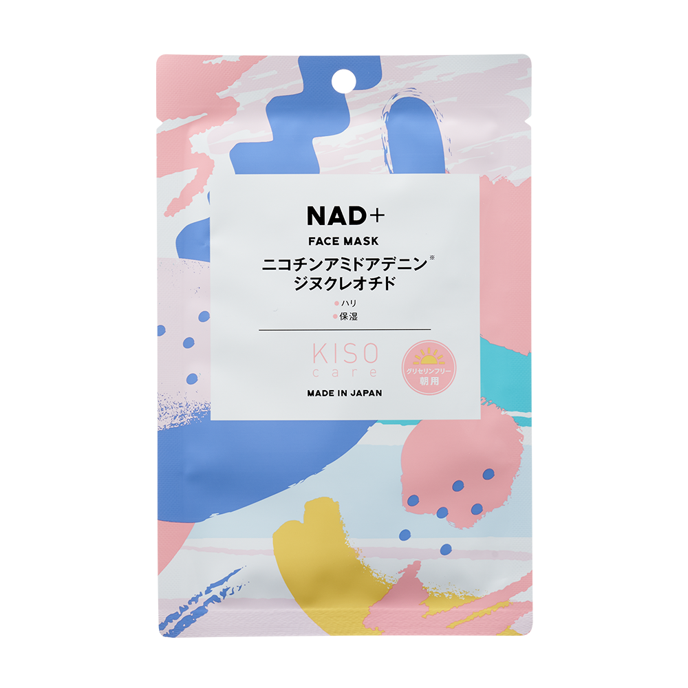 NAD+