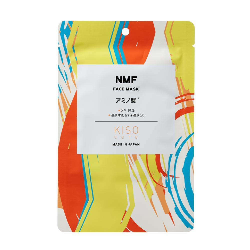 KISOCARE Amino Acid Facial Mask Pack