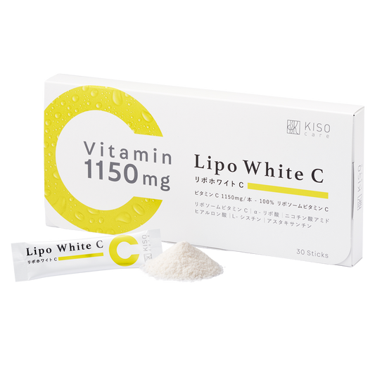 KisoCare リポソームビタミンC 美容 サプリメント リポホワイトC 1640mg