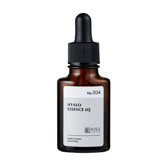 Serum with 5 kinds of hyaluronic acid 20ml