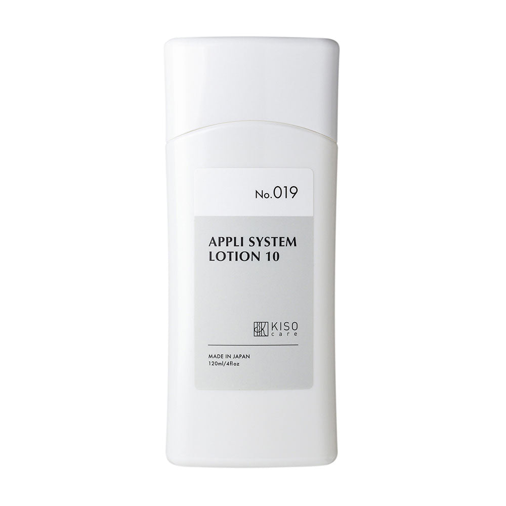10% Vitamin C Face Lotion 120mL