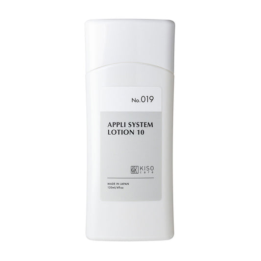 10% Vitamin C Face Lotion 120mL