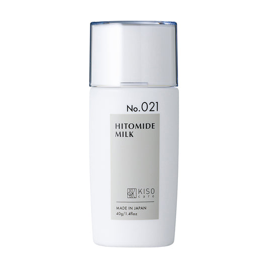 5% Ceramide Facial Moisturizer 40g