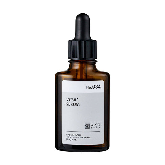 30% Pure Vitamin C Serum 30ml