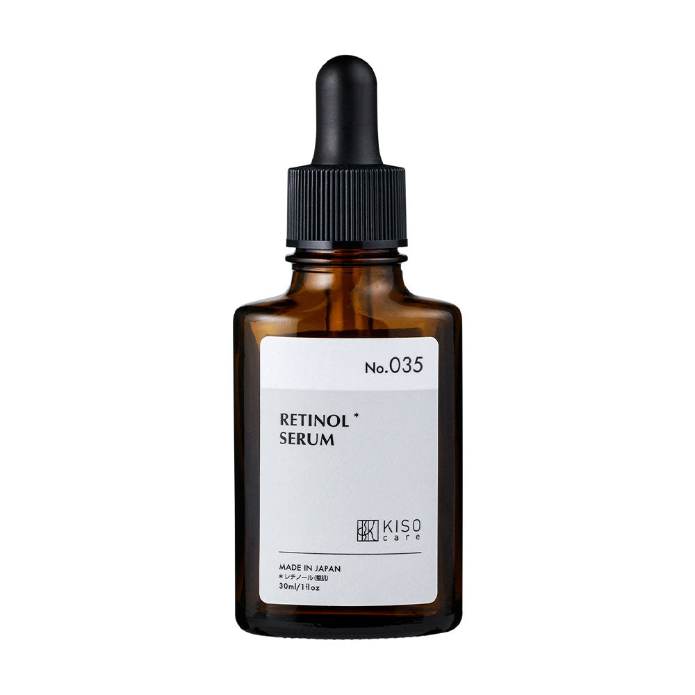 0.1% Retinol Serum 30ml