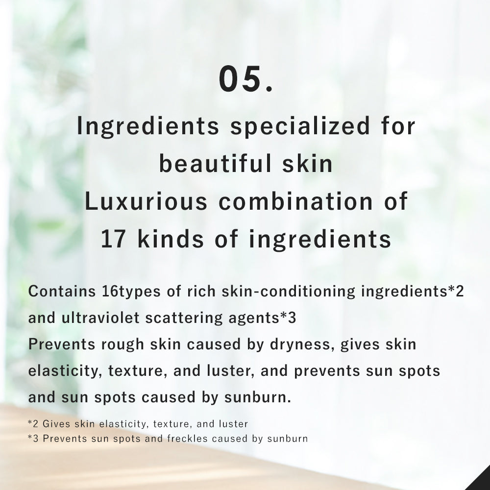8% Hydroquinone cream 20g
