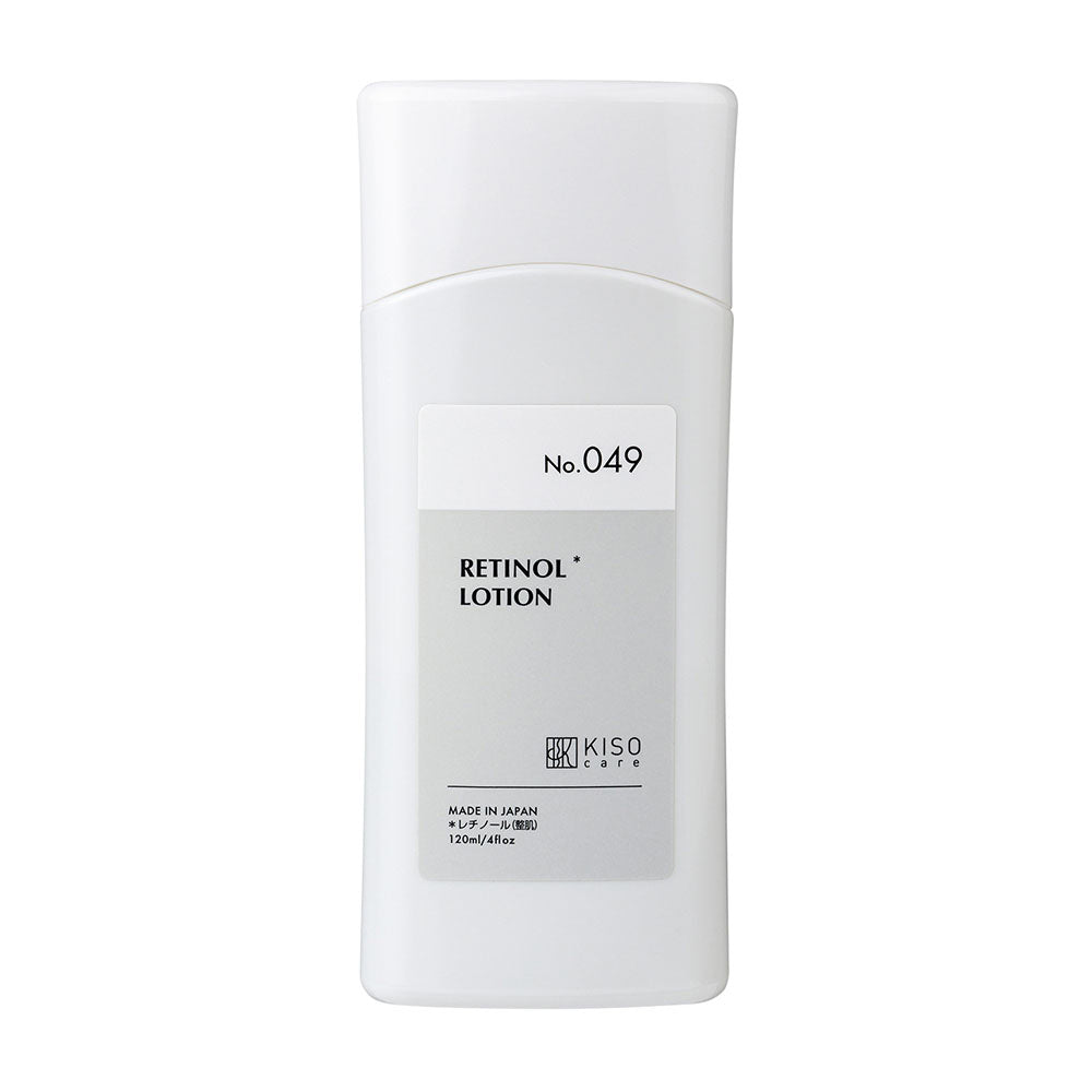 Retinol Lotion 120ml