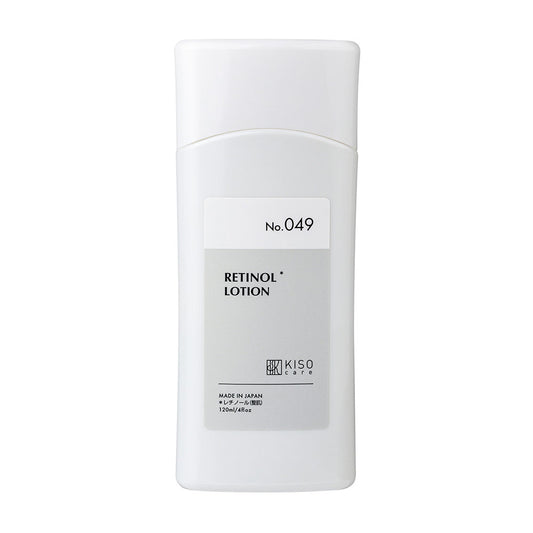 Retinol Lotion 120ml