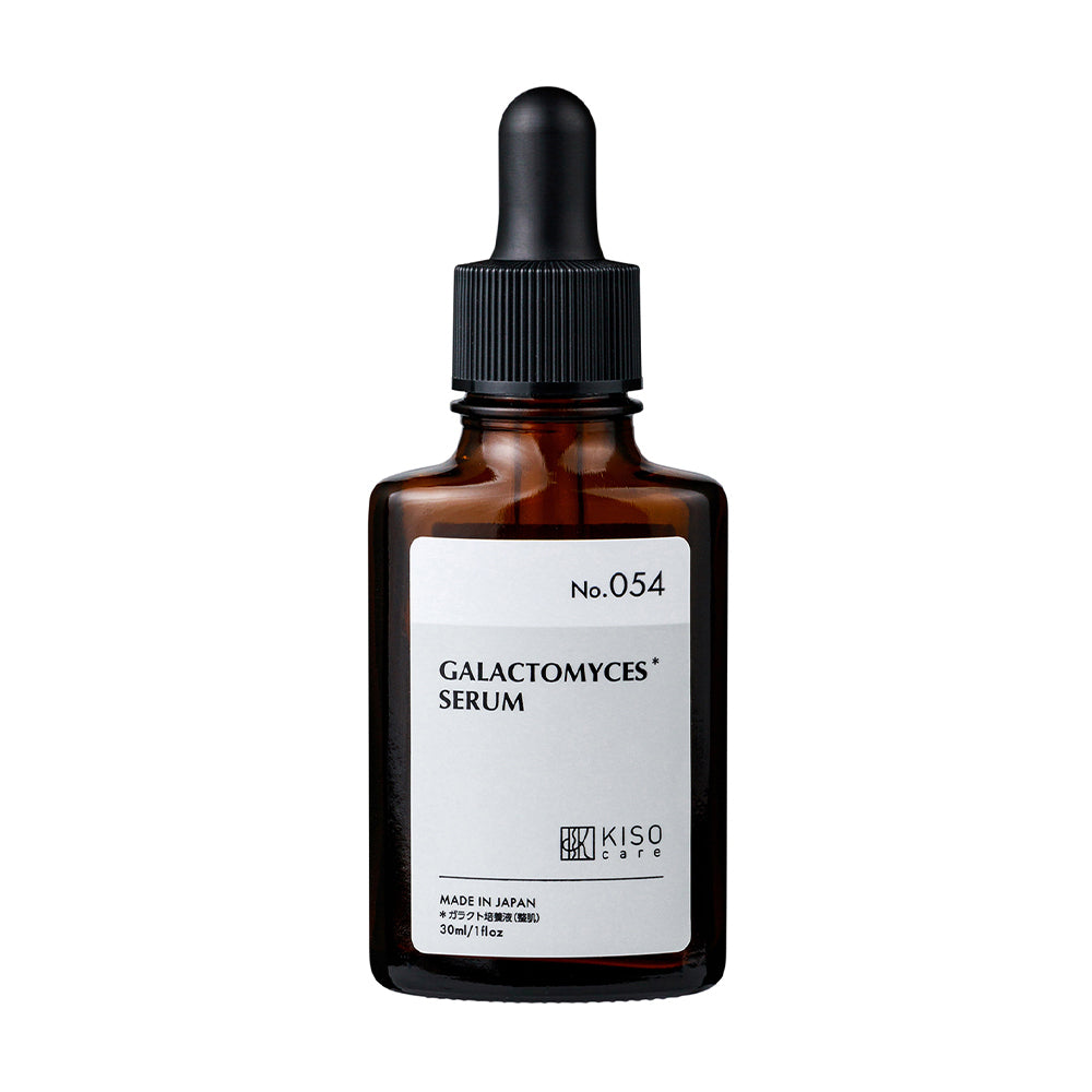 Serum Containing 93.6% Galactomyces Culture Extract 30ml