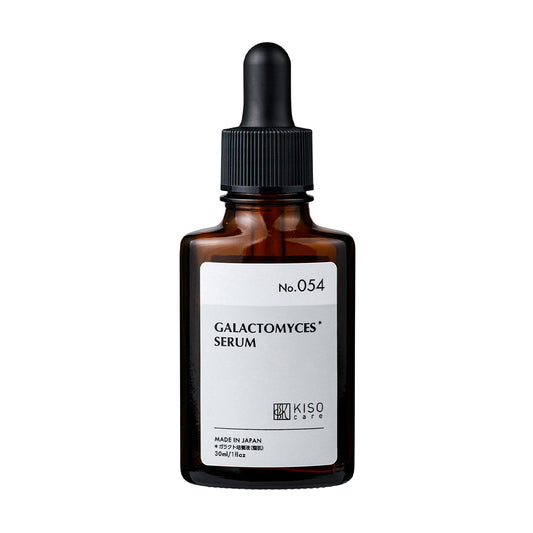 Serum Containing 93.6% Galactomyces Culture Extract 30ml