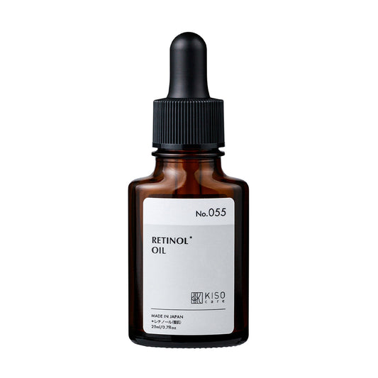1% pure Retinol Oil 20mL