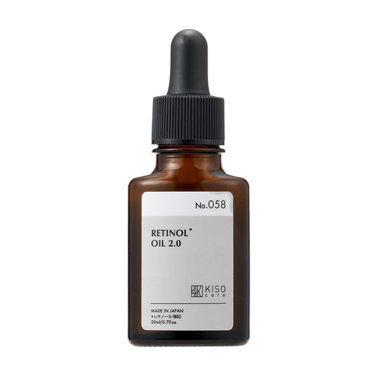 2% pure Retinol Oil 20mL