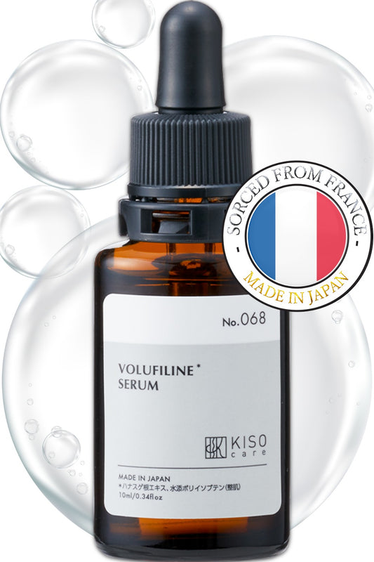 Kiso Volufiline 100% Ampoule Oil For face Serum France SEDERMA 10ml DIY Skincare