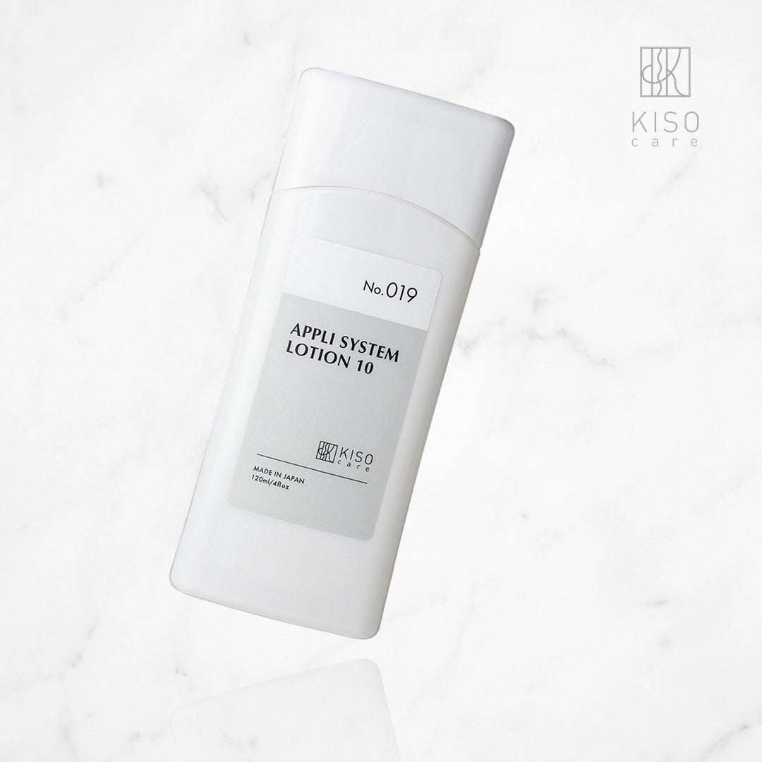10% Vitamin C Face Lotion 120mL | KISOCARE | Clinical J-Beauty