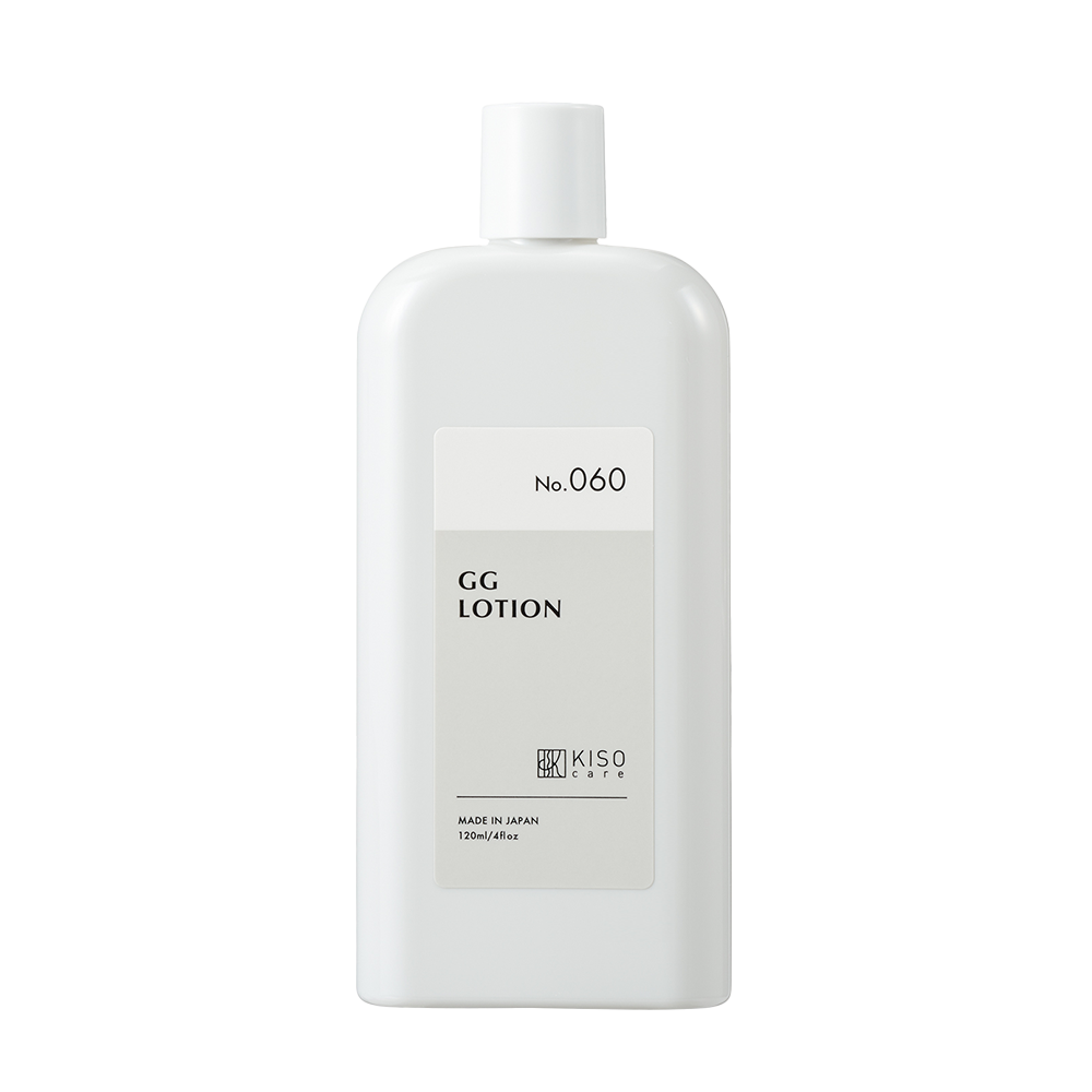 nuwhite glutathione price philippines S-Acetyl with Collagen Sodium Ascorbate and Vitamin E Variation:1 Quart Can Cellular Energy Makari Blue Crystal Skin