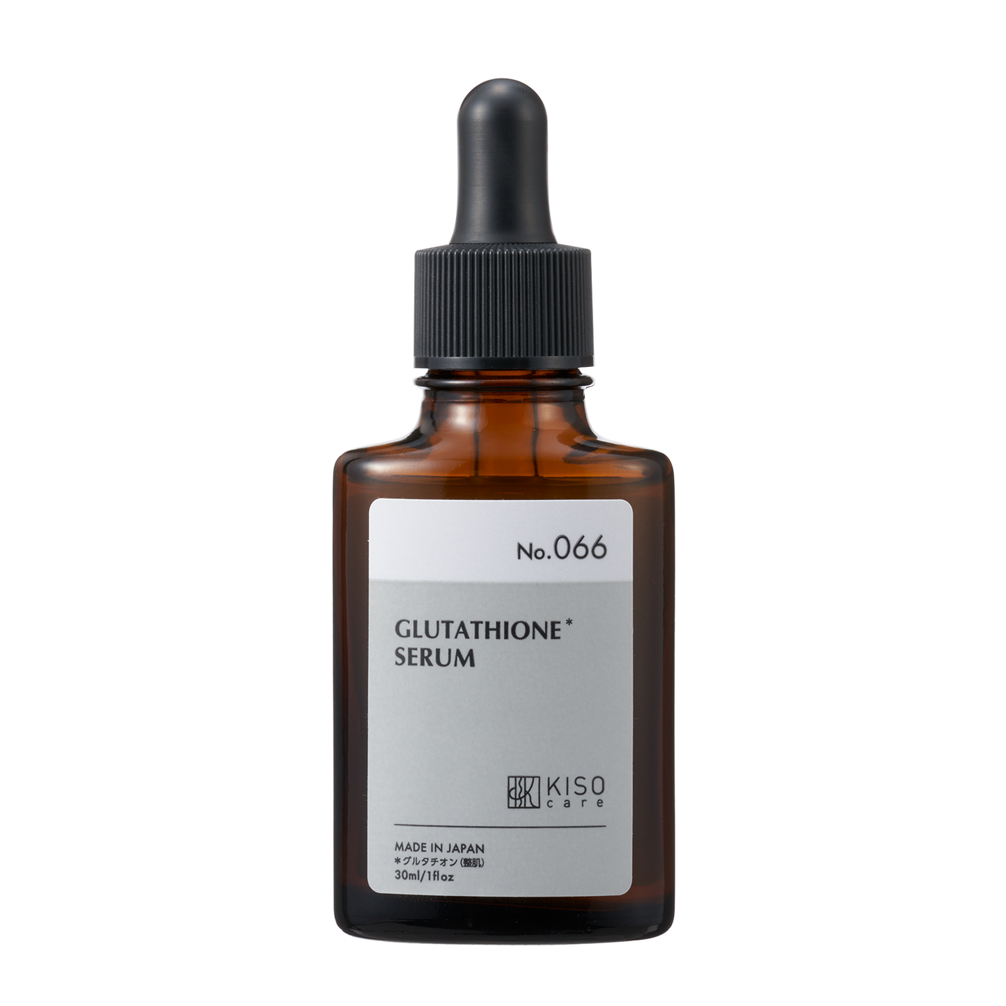 Sérum Bronceador KISOCARE