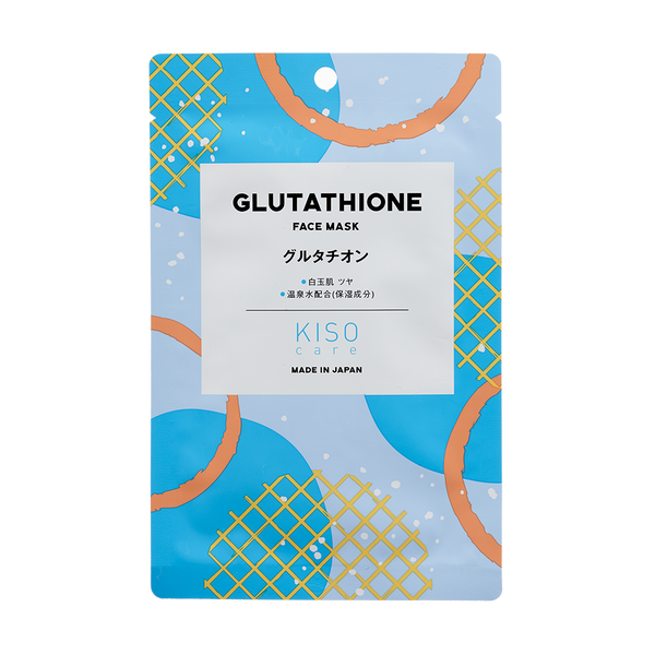 GLUTATHIONE – kisocare