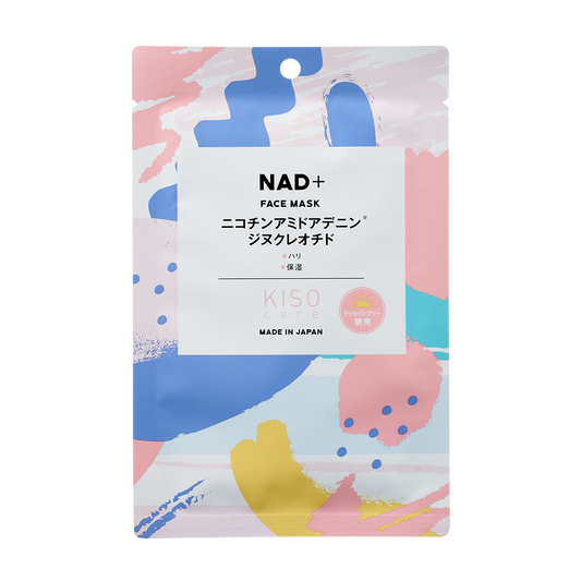 NAD+