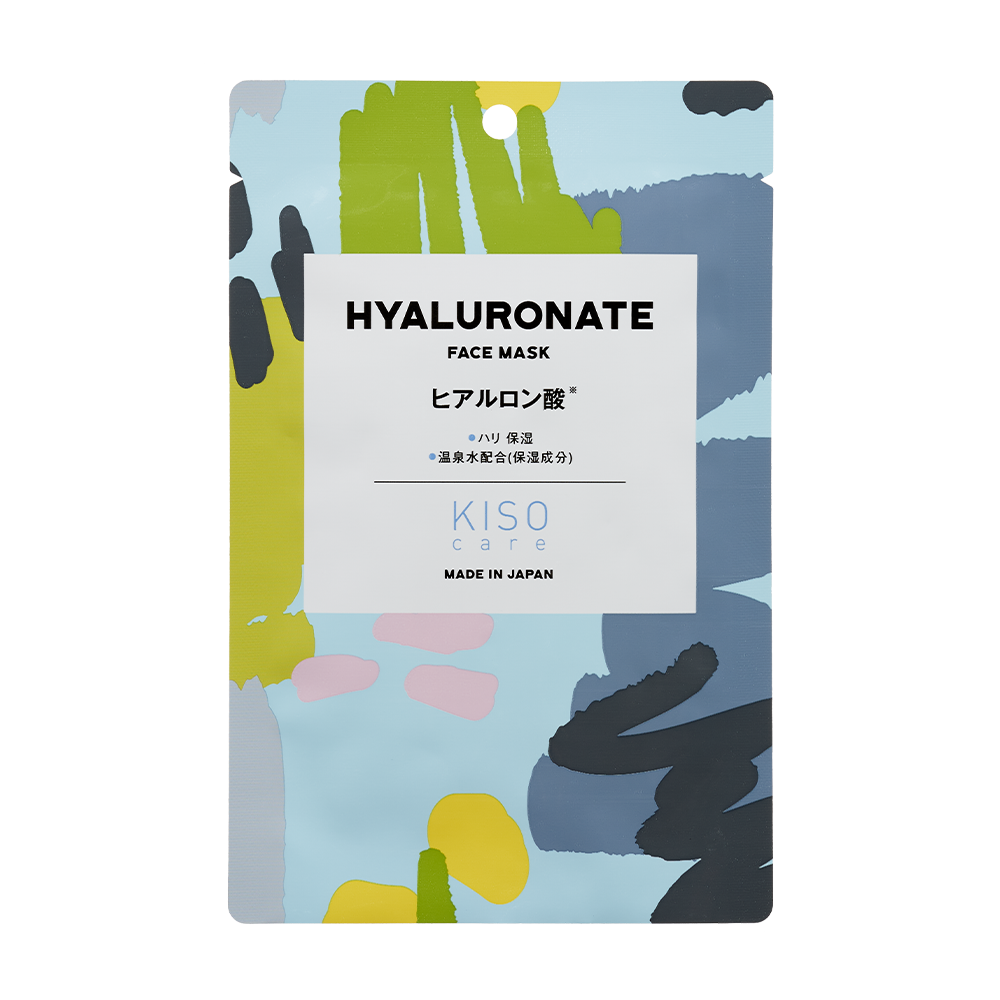 KISOCARE Hyaluronic Acid Facial Mask Pack