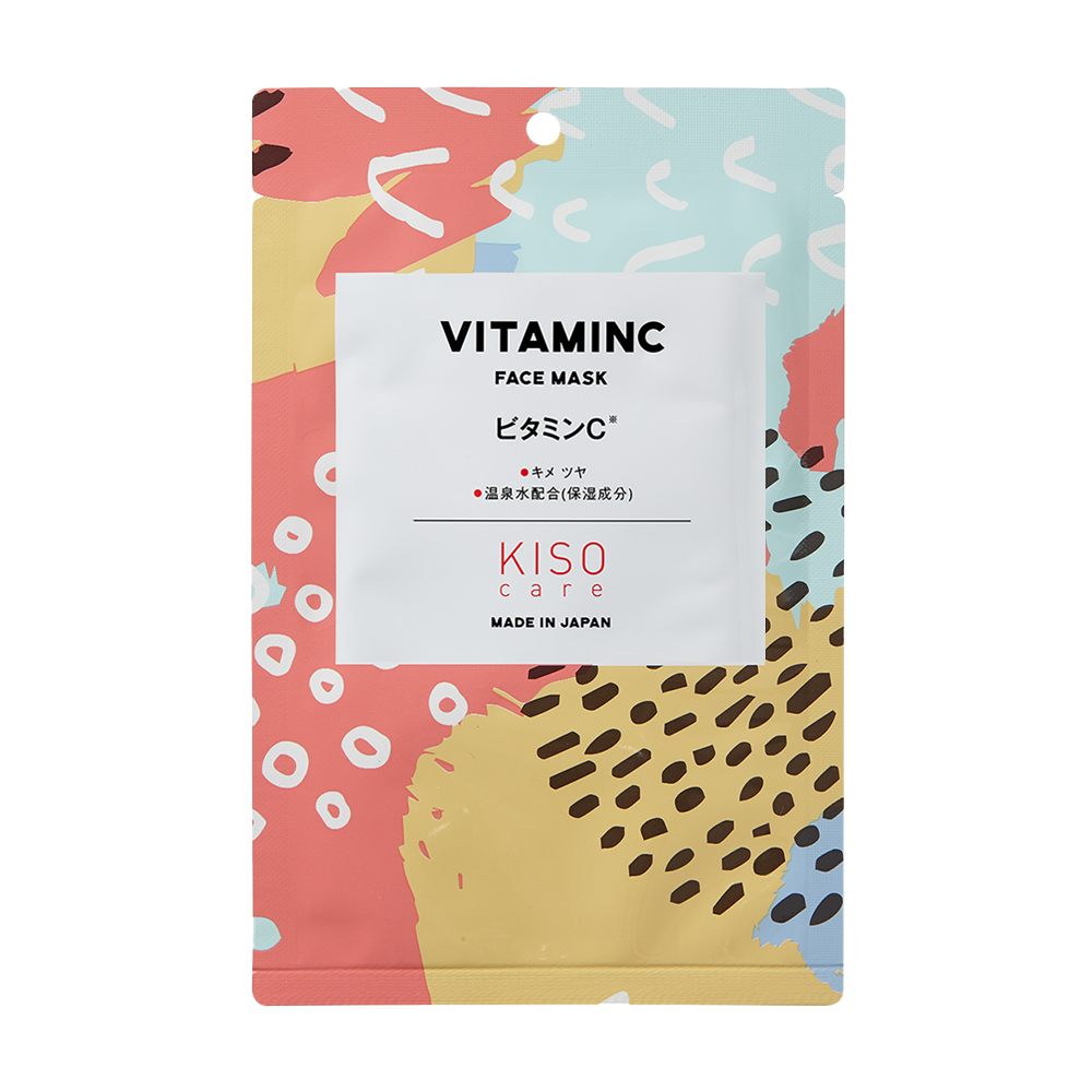 KISOCARE Vitamin C Facial Mask Pack