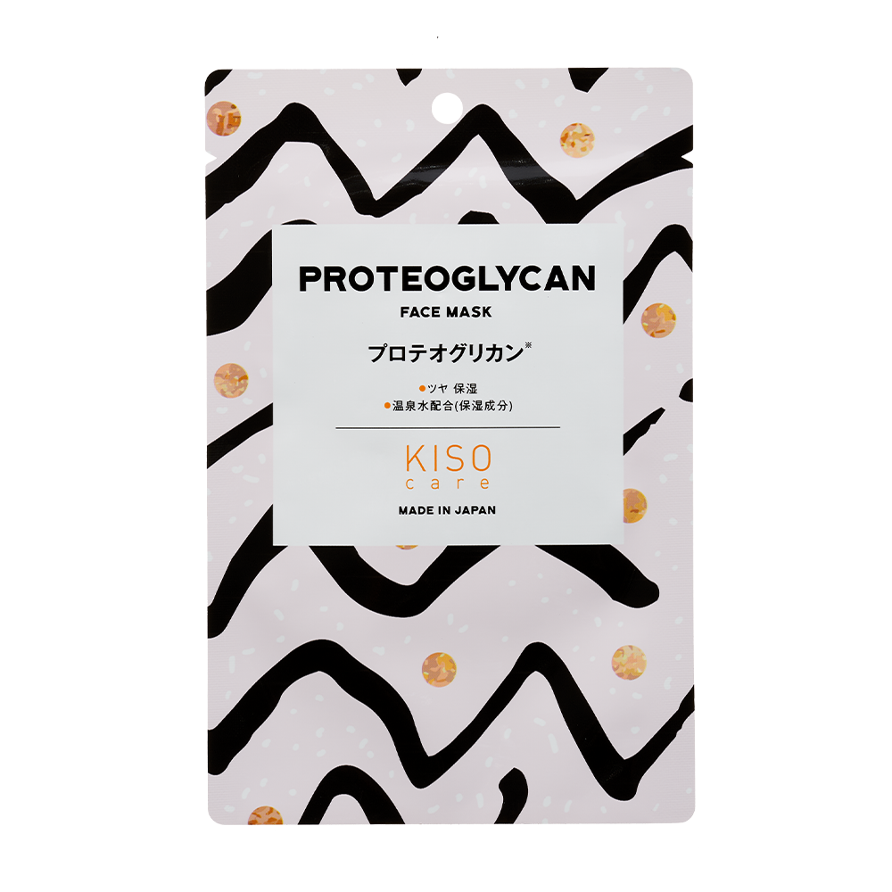 KISOCARE Proteoglycan Facial Mask Pack