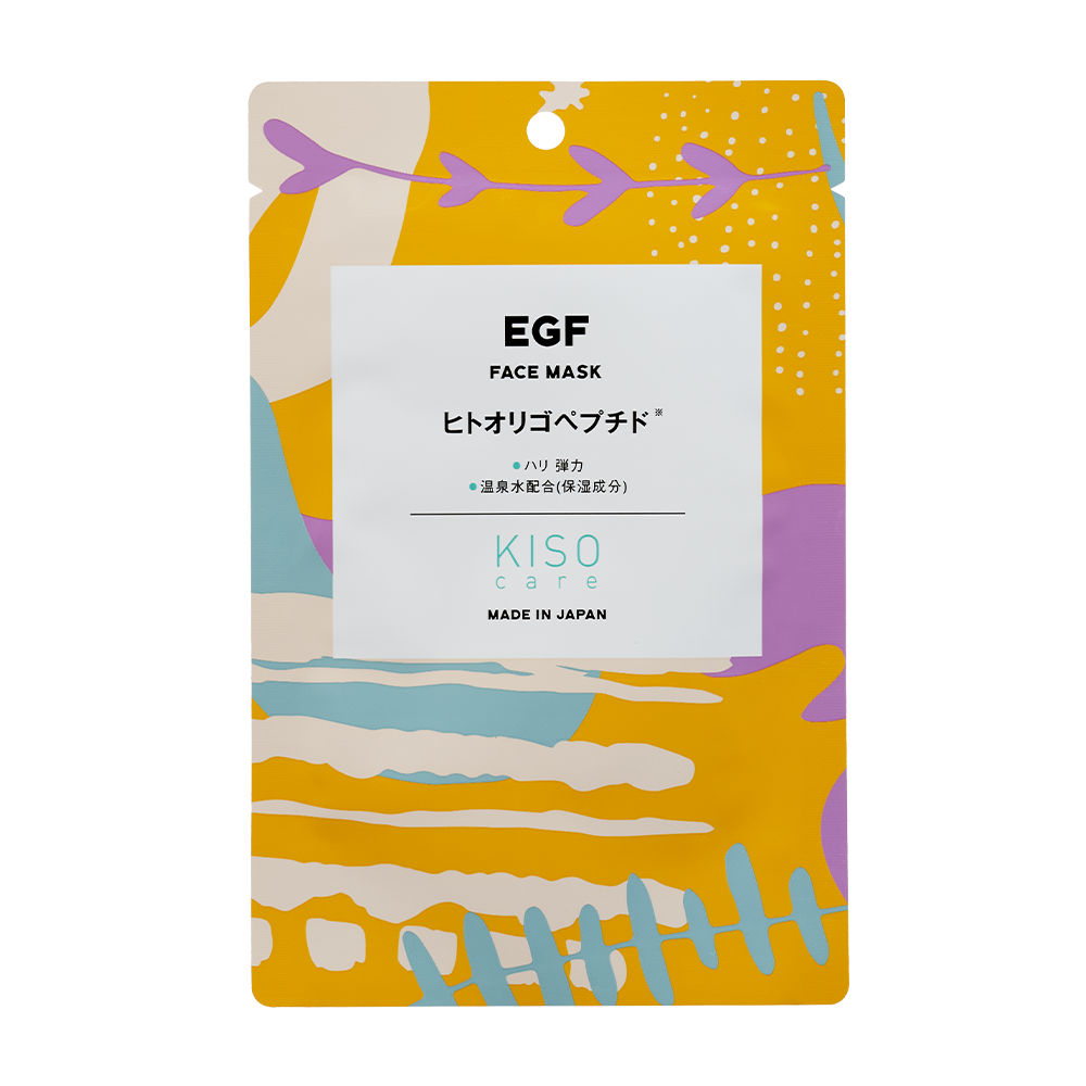 KISOCARE EGF Facial Mask Pack