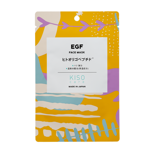 KISOCARE EGF Facial Mask Pack