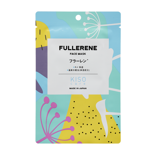 KISOCARE Fullerene Facial Mask Pack