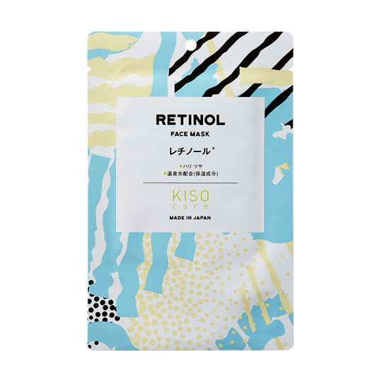 KISOCARE Retinol Facial Mask Pack