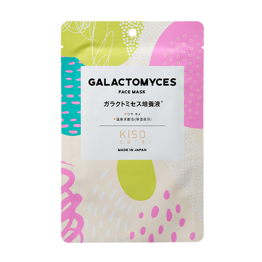 KISOCARE Galactomyces Facial Mask Pack