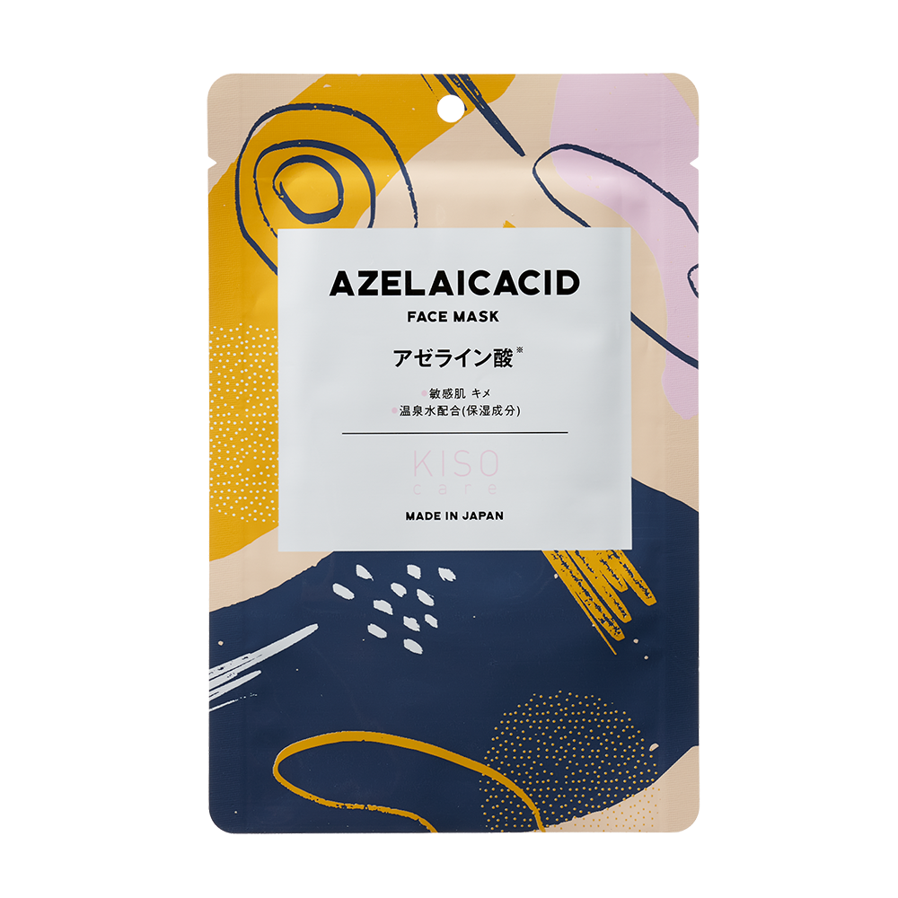 KISOCARE Azelaic Acid Facial Mask Pack