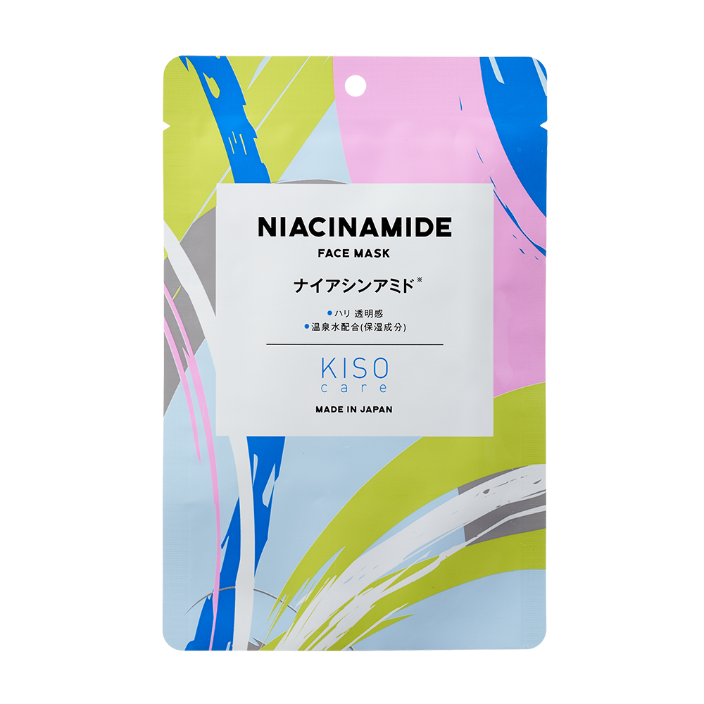 KISOCARE Niacinamide Facial Mask Pack