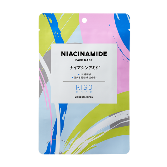 KISOCARE Niacinamide Facial Mask Pack