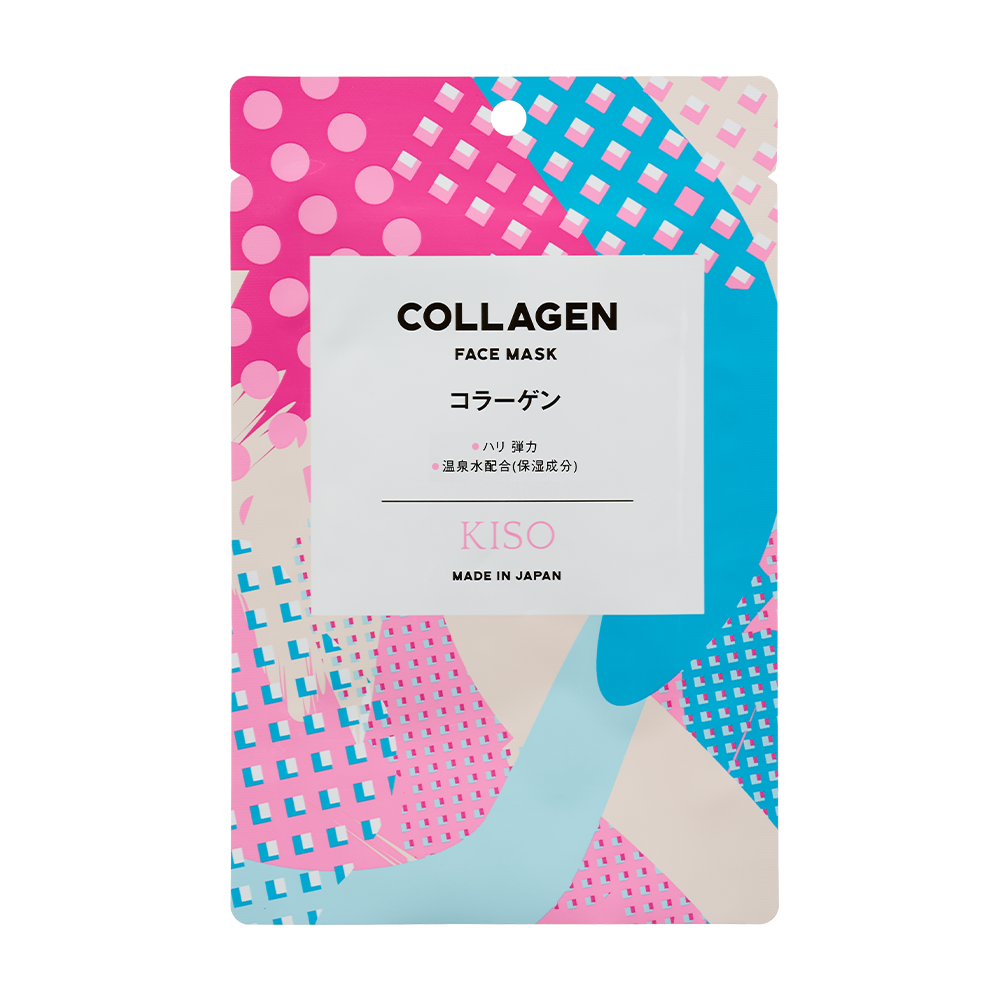 KISOCARE Collagen Facial Mask Pack