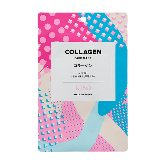 KISOCARE Collagen Facial Mask Pack