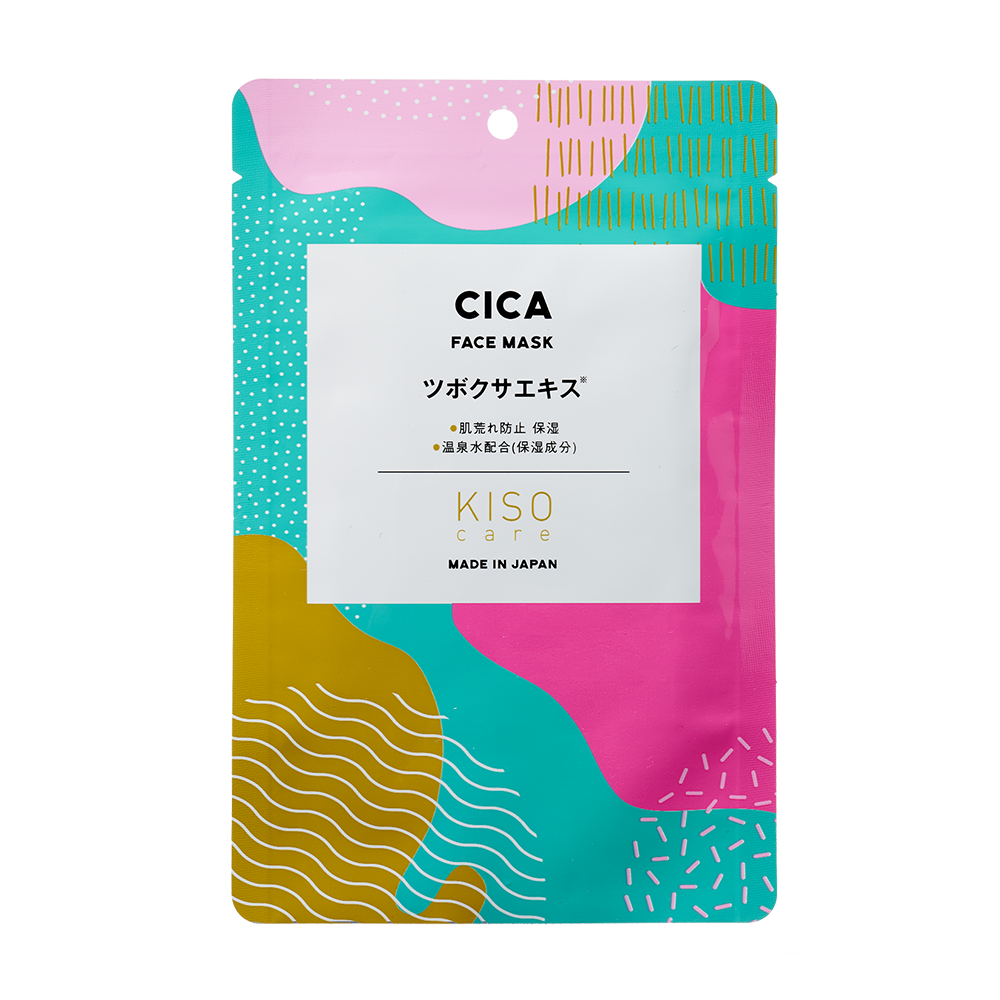 KISOCARE CICA Facial Mask Pack