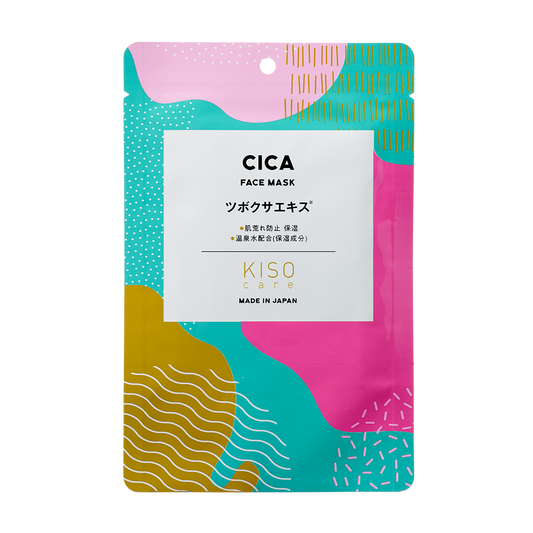 KISOCARE CICA Facial Mask Pack