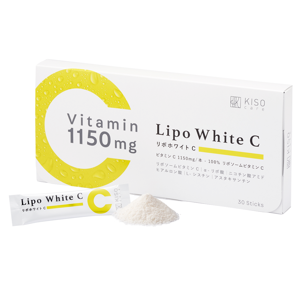 KisoCare リポソームビタミンC 美容 サプリメント リポホワイトC 1640mg