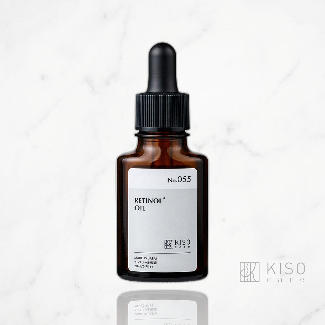 1% pure Retinol Oil 20mL