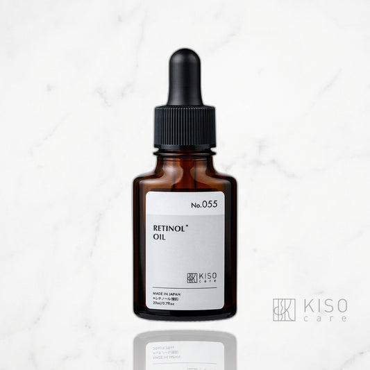 1% pure Retinol Oil 20mL