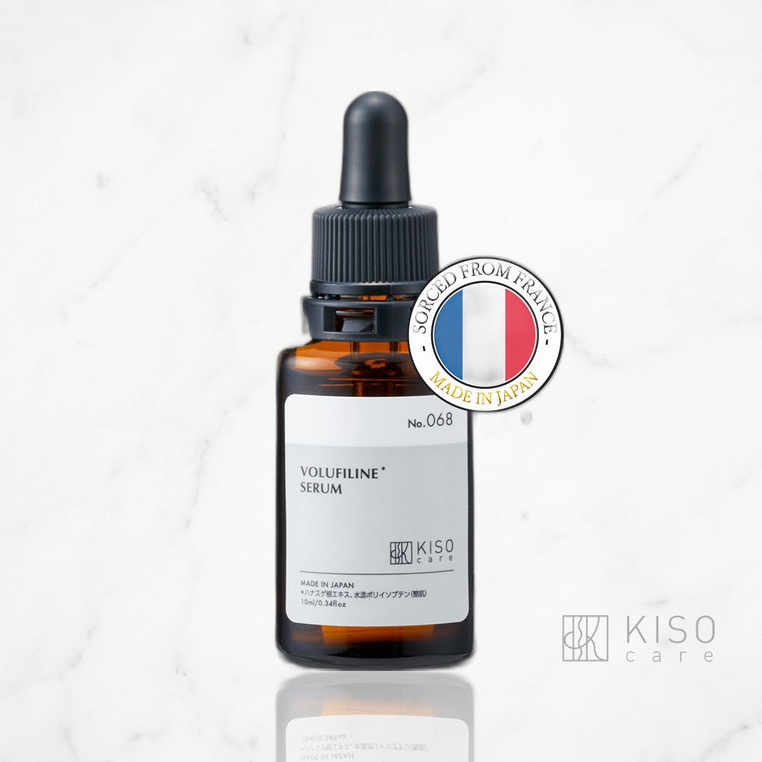 KISOCARE Volufiline 100% Ampoule Oil For face Serum France SEDERMA 10ml DIY Skincare