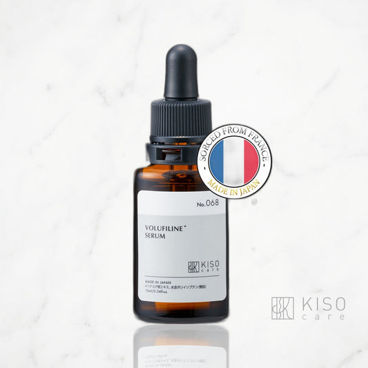 KISOCARE Volufiline 100% Ampoule Oil For face Serum France SEDERMA 10ml DIY Skincare
