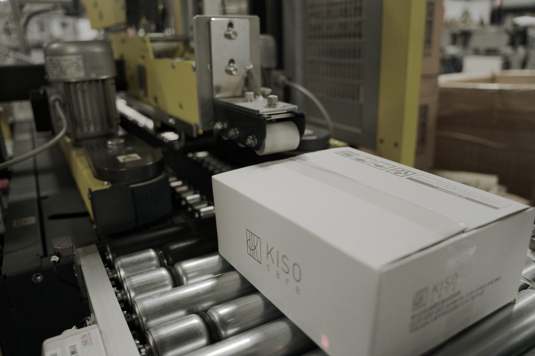 KISOCARE factory production line