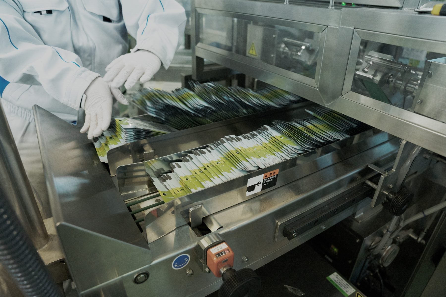KISOCARE GMP manufacturing facility